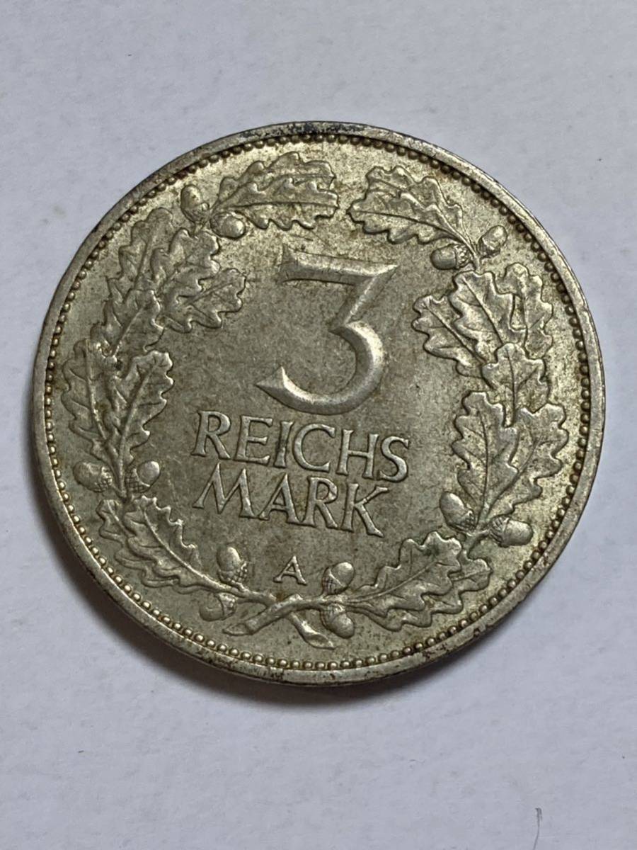1円〜ラインランド統一1000年　ドイツワイマール3ライヒスマルク銀貨　1925年A_画像1
