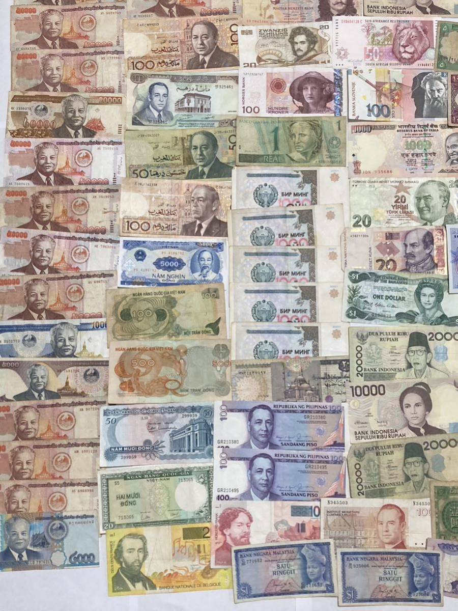 1円〜紙幣 旧紙幣 古札 古銭 お札 古紙幣 外国紙幣 外国銭 大量 1円〜紙幣 旧紙幣 古札 古銭 お札 古紙幣 外国紙幣 外国銭 大量