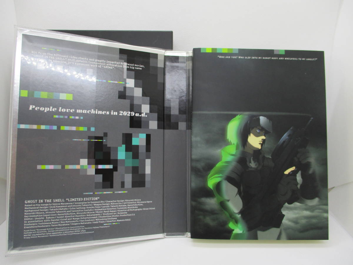 む396　棚ぬ　現状品　GHOST IN THE SHELL　LIMITED EDITION　攻殻機動隊　ゴーストインザシェル　リミテッドエディション　DVD_画像4