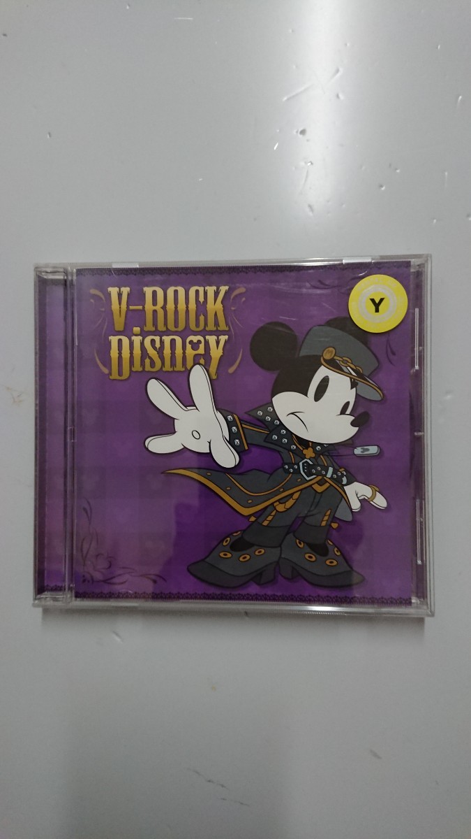 V-ROCK Disney CDの画像1