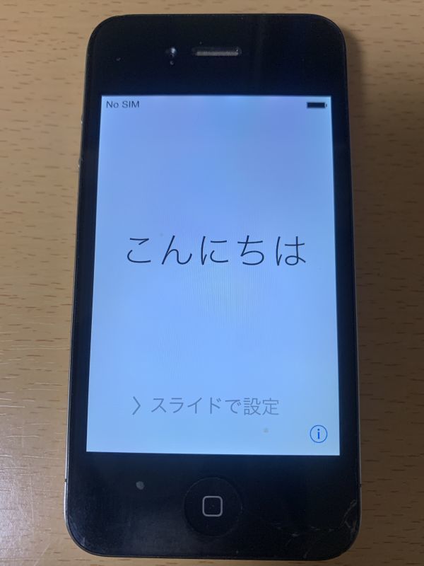 iPhone 4 ブラック 32GB Softbank 本体のみ ジャンク_画像1