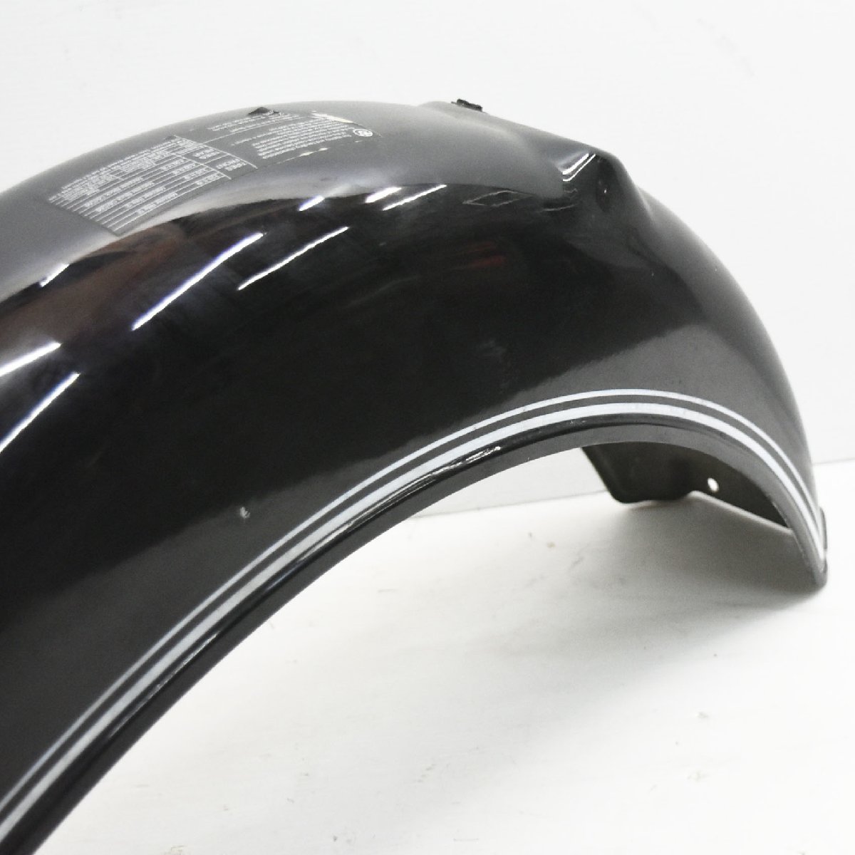 BMW R90/6 rear fender [F]863