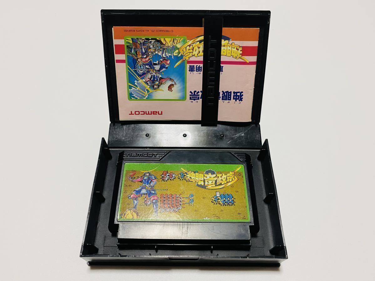 独眼竜政宗（箱・説明書付き）namco（ナムコ）ファミコン FCの画像5