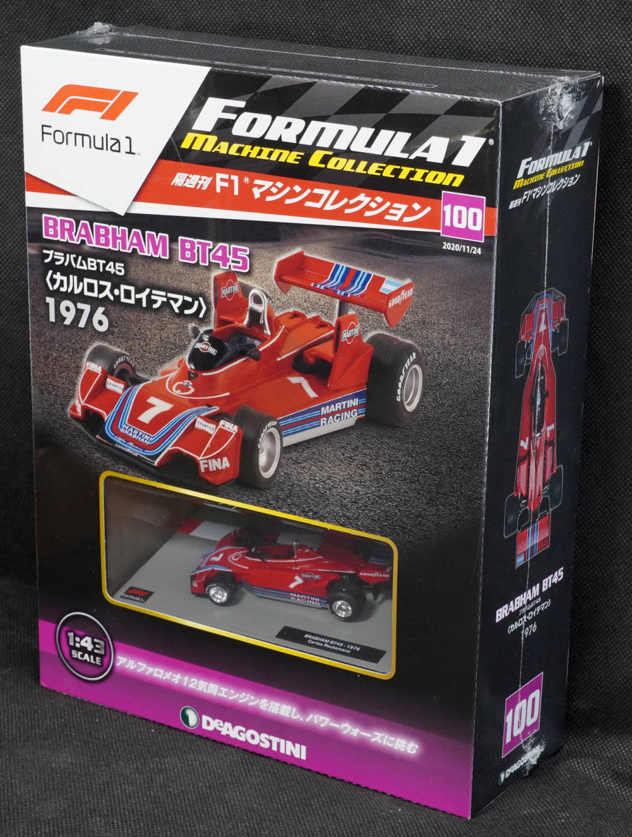 ☆100　BRABHAM BT45 ブラバムBT45 〈カルロス・ロイテマン〉1976　　　F1マシンコレクション　1/43　デアゴスティーニ　新品未開封_画像1