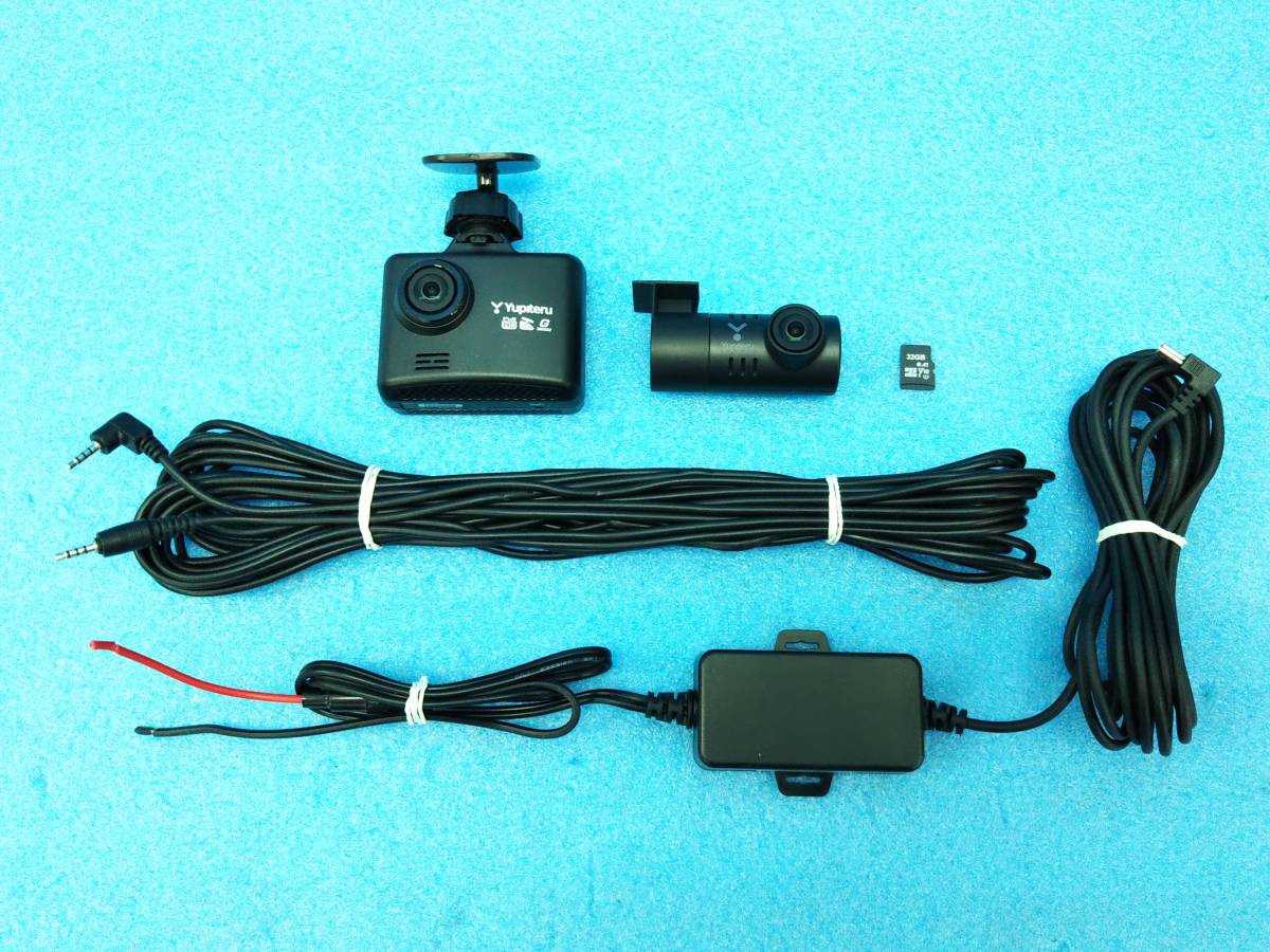 ☆ユピテル 前後2カメラドライブレコーダー DRY-TW8700 フルHD録画/GPS/HDR/Gセンサー/LED式信号機対応/32GB SD付☆03488978_画像1