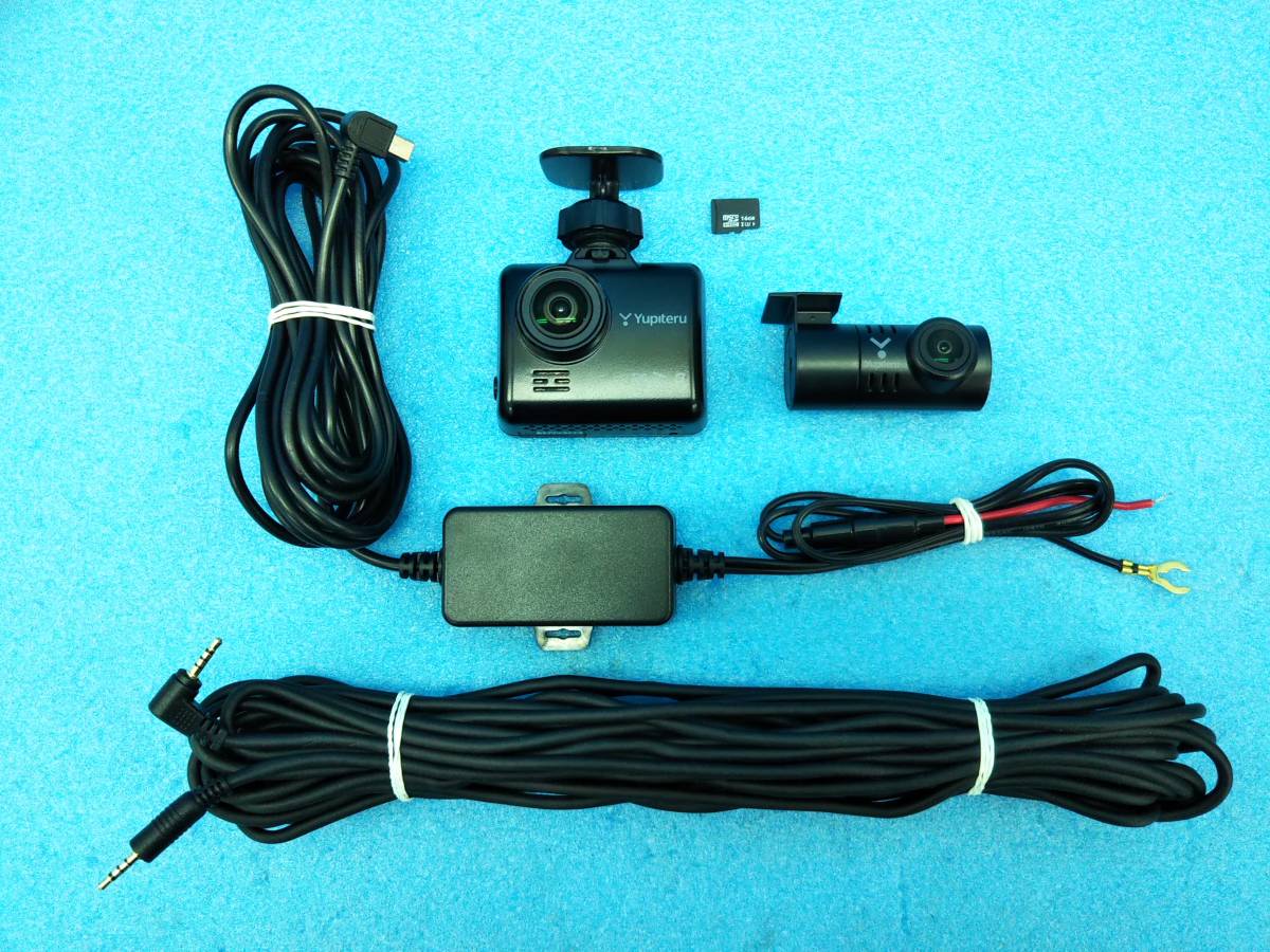 ☆ユピテル 前後2カメラドライブレコーダー SN-TW9700 フルHD録画/スーパーナイト/STARVIS/HDR/GPS/Gセンサー/16GB SD付☆90266730_画像1