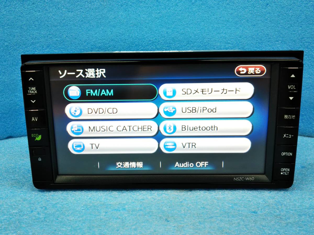 ☆新品フィルムアンテナ・コード付 ダイハツ純正メモリーナビ NSZC-W60 2010年MAP/Bluetooth/4×4フルセグTV/DVD/SD/USB/CD録音☆90391424_画像5