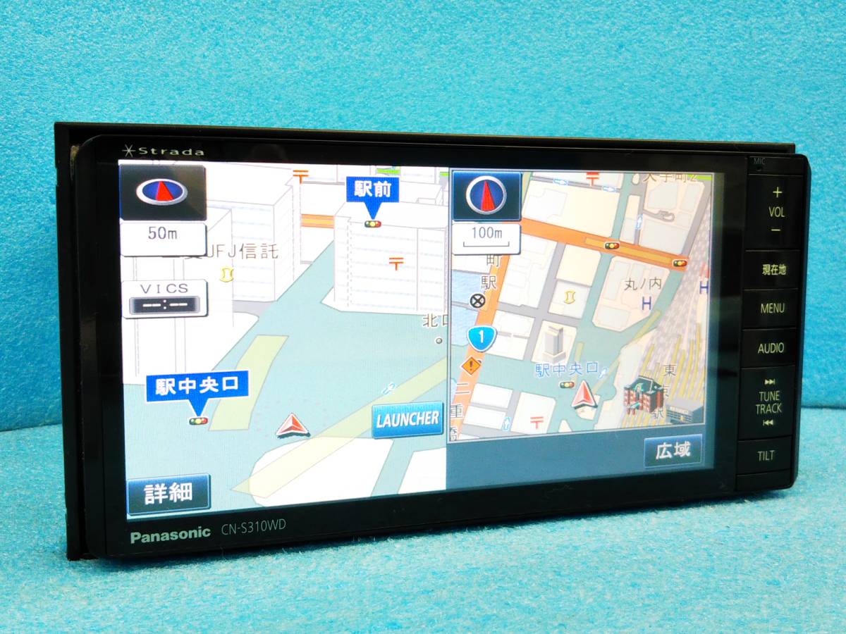 ☆新品フィルムアンテナ付 パナソニック ストラーダ メモリーナビ CN-S310WD 2013年度MAP/4×4フルセグ/Bluetooth/DVD/SD/CD録音☆04765776_画像1