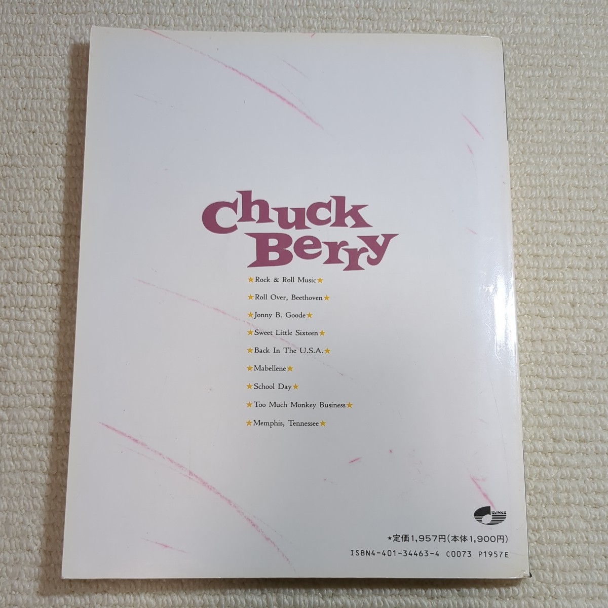 チャック・ベリー・ベスト バンドスコア Chuck Berry_画像2