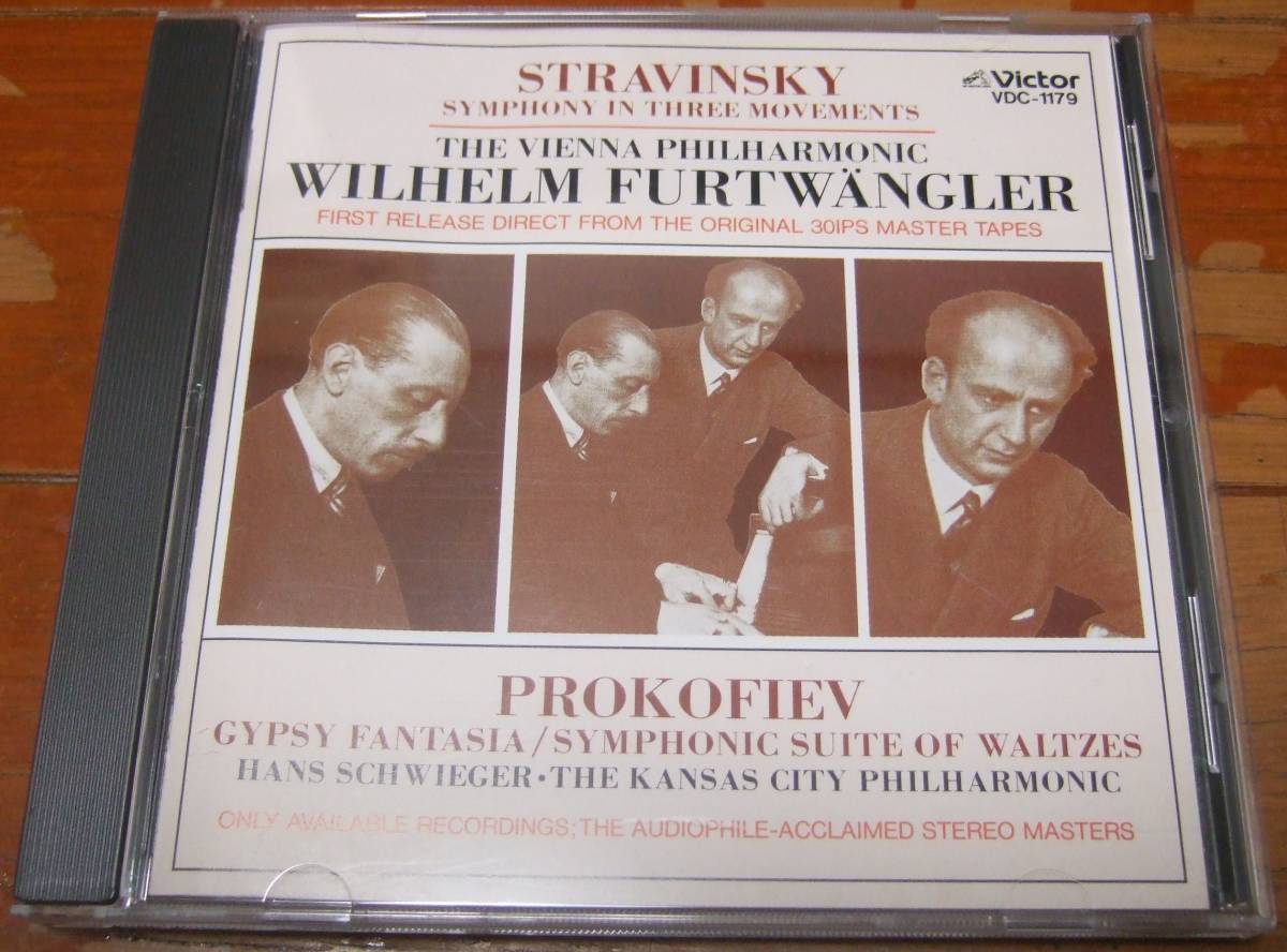 CD フルトヴェングラー ストラヴィンスキー：３楽章の交響曲 ほか ビクター VDC-1179_画像1