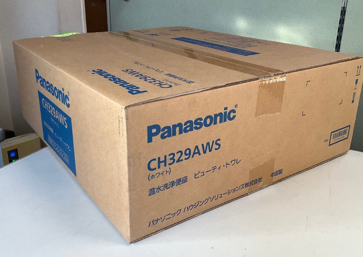 【RKGN10】特価！Panasonic/アラウーノV/XCH30A9DWS/床排水芯305～510mm可変式/専用便座セット/手洗い無し/新品_画像3