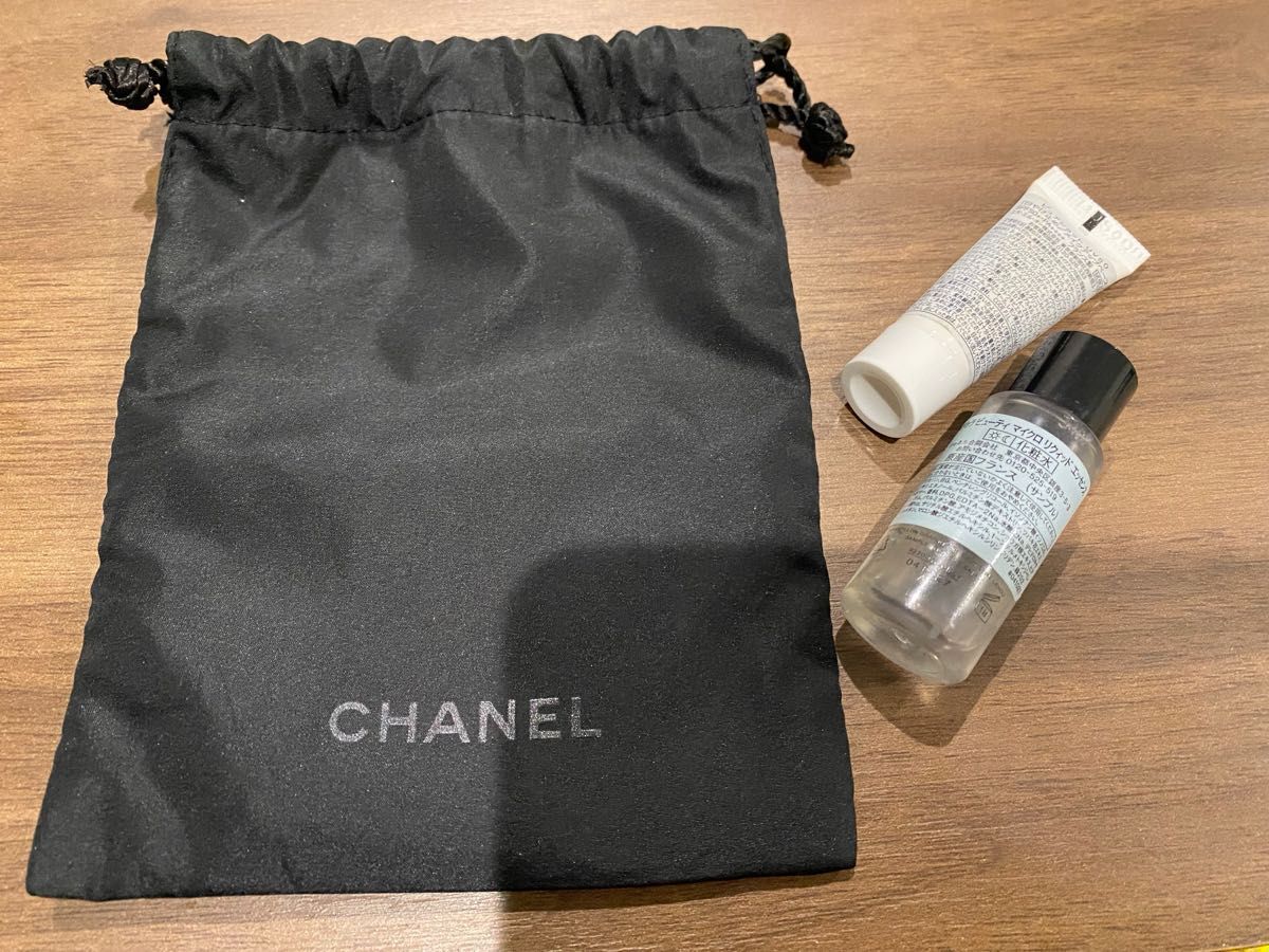 CHANEL シャネル黒袋　化粧水&イヴ・サンローラン　日焼け止め