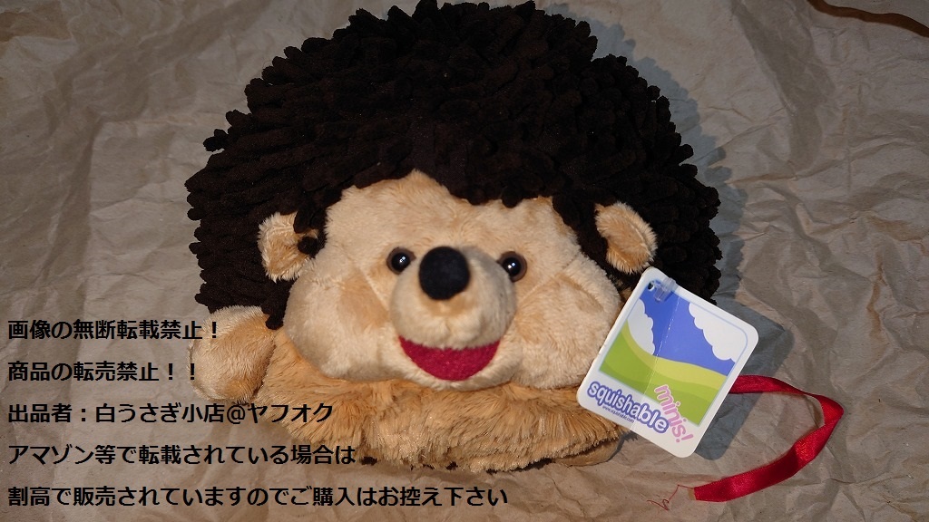 中古キャラカード 矢代 免許証カード 「囀る鳥は羽ばたかない 中古キャラカード 矢代 免許証カード 「囀る鳥は羽ばたかない