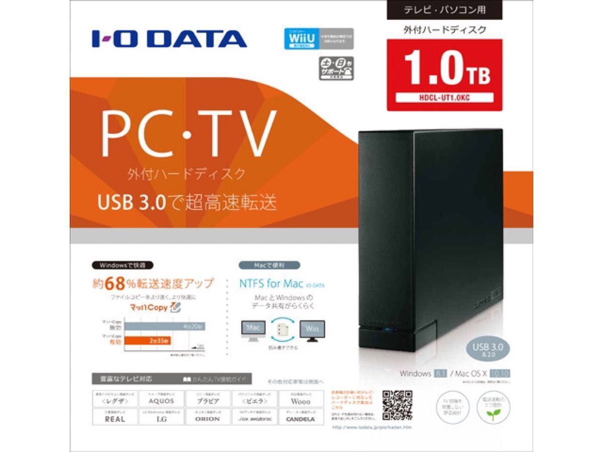 【動作確認済】I-O DATA USB 3.0/2.0接続 外付型ハードディスク ブラック 1.0TB HDCL-UT1.0KC 