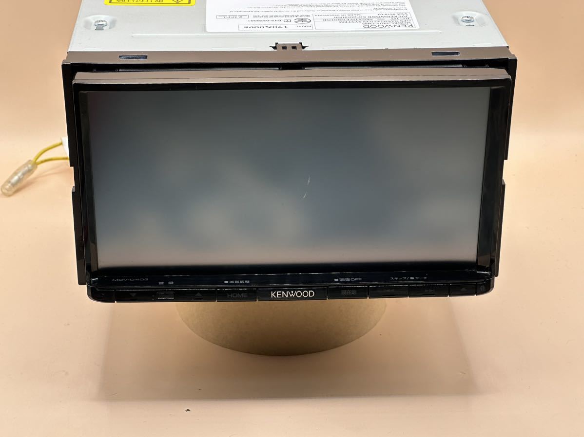 ケンウッド KENWOOD-MDV D403 メモリーナビゲーション 美品 2015年モデル - serial no-170x0098_画像8