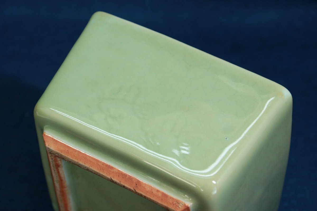 古い陶磁器　青磁　刻蓬莱角鉢　中国　日本　美術工芸品_画像9
