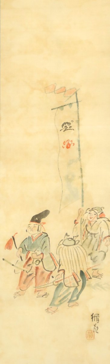 [ подлинный произведение ]... Япония искусство .... выигрыш персона шелк книга@ ось оборудование настенный свиток документ . японская живопись 