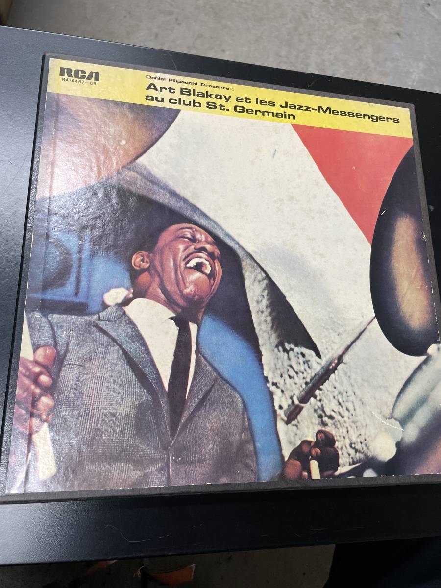 LP　３枚組美盤　BOX サンジェルマンのジャズ・メッセンジャーズ/Art Blakey Et Les Jazz - Messengers_画像1
