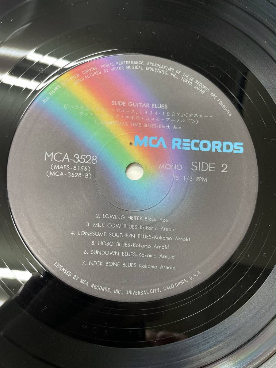 [ sliding * guitar * blues 1934-1937]MCA blues * tiger tishon* series 10/ obi attaching beautiful record 