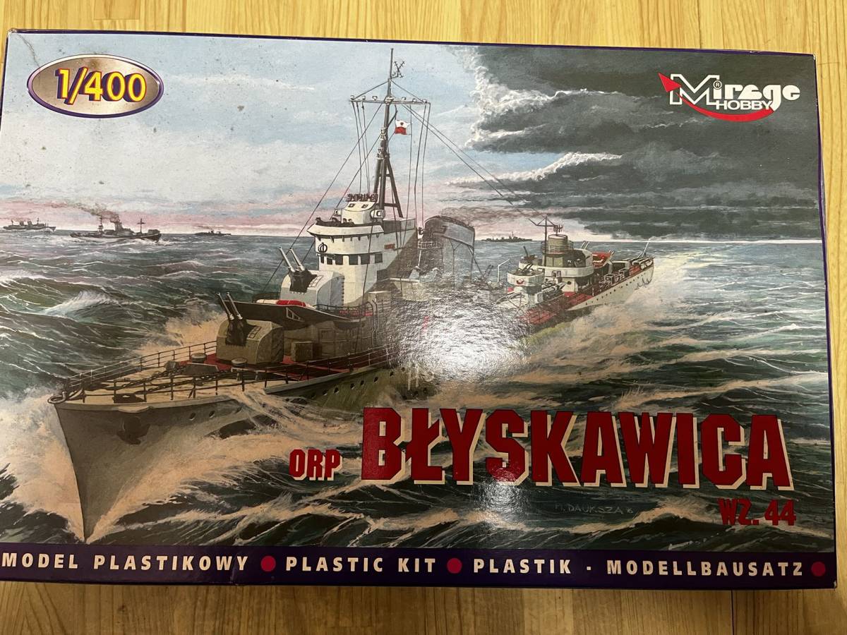 1/400 ミラージュホビー BLYSKAWICA Wz.44 ブリスカビカ ポーランド 駆逐艦 _画像1