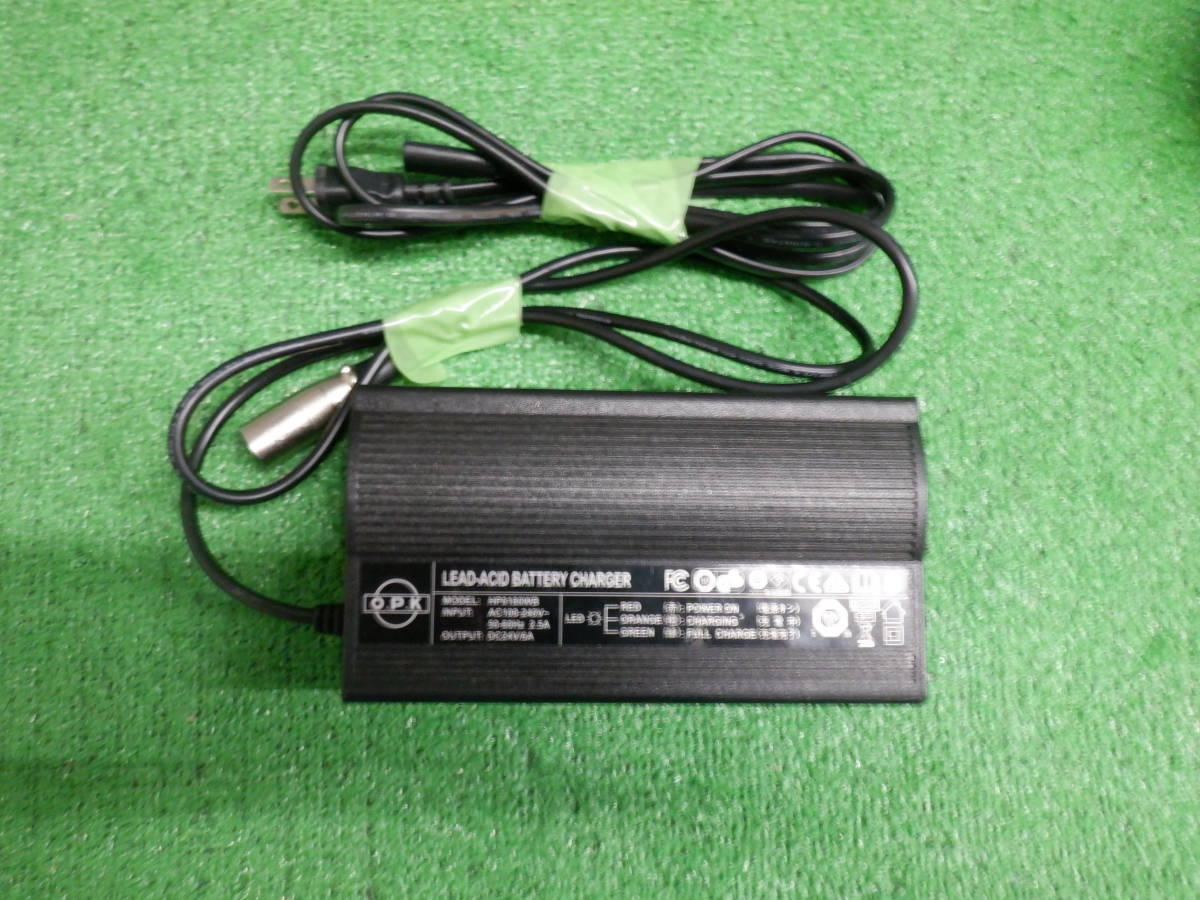 OG-②をくだ技研 グローバルローリフト GBL-15K 1500kg 電動 OG-②をくだ技研 グローバルローリフト GBL-15K 1500kg 電動