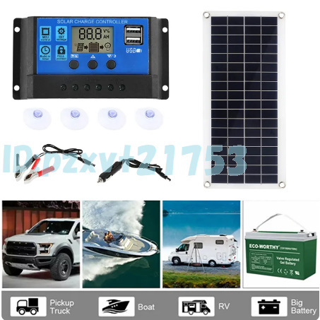 Ix21291: USB 充電器付 太陽光 50A ソーラーパネル 1000Ｗ 12V 屋外用 電話 rv 車 mp3 充電器 新品 50a コントローラー 発電 バッテリー_画像2