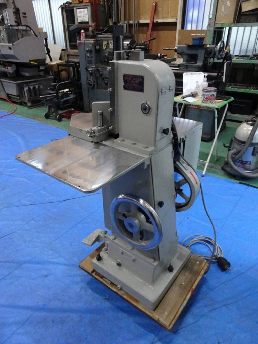 ** maintenance settled, this is easily many. paper corner . circle . break angle circle machine corner cutter machine .book@ ironworking used related goods **