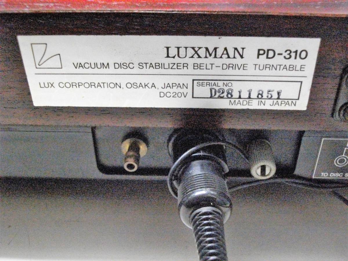 LUXMAN Luxman PD-310 turntable VS-300 vacuum stabilizer 