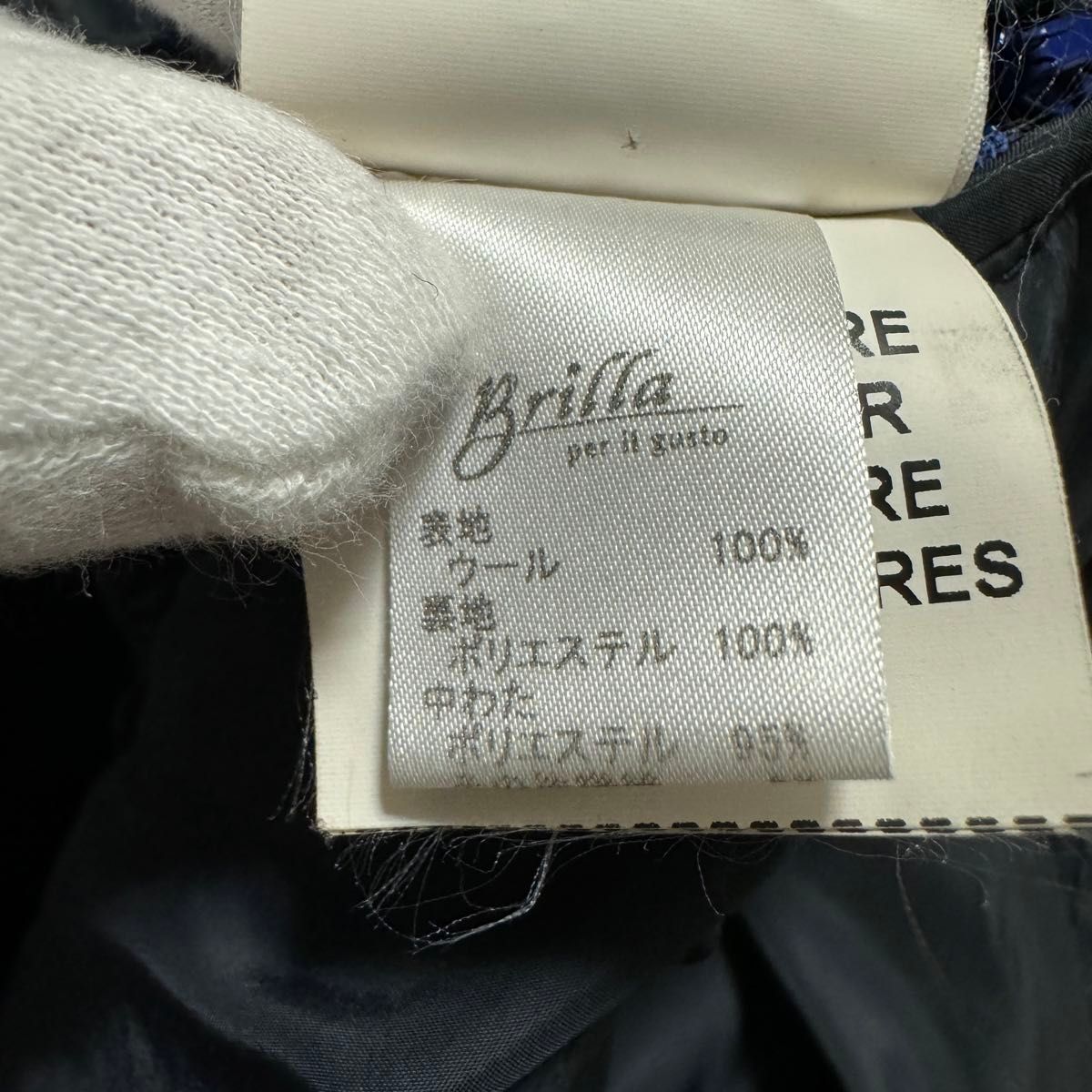 Brilla per il gusto Montecore別注 ダウンチェスターコート ネイビー メンズ サイズ44 Sサイズ相当