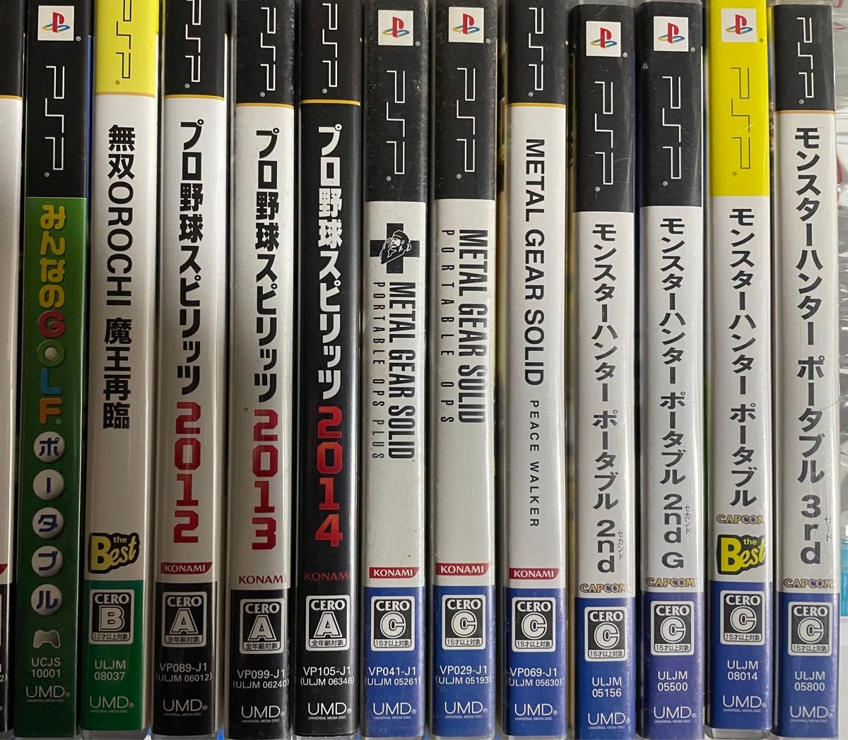 PSP ソフト　50本 まとめ売り