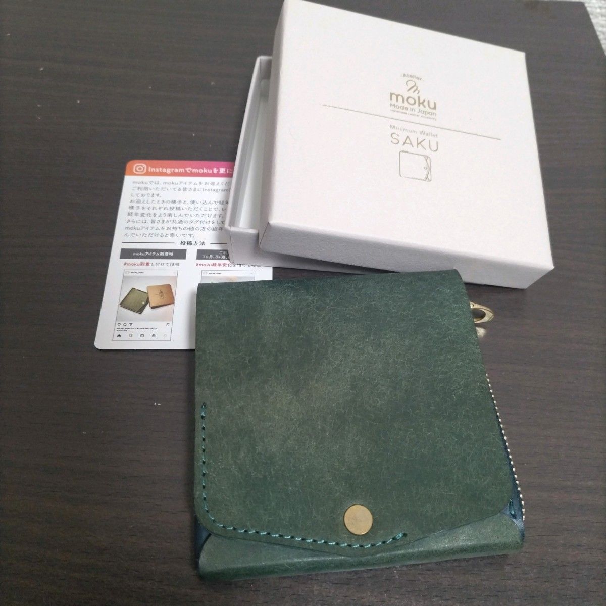 新品 moku 小さく薄い財布 Saku ver 2 財布 ウォレット ブルー 新品 moku 小さく薄い財布 Saku ver 2 財布 ウォレット ブルー