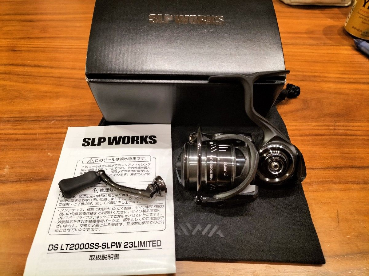 漆黒い特務機3 DSLT-2000SS-P 23LIMITED ディスプラウト エリア 漆黒い特務機3 DSLT-2000SS-P 23LIMITED ディスプラウト エリア