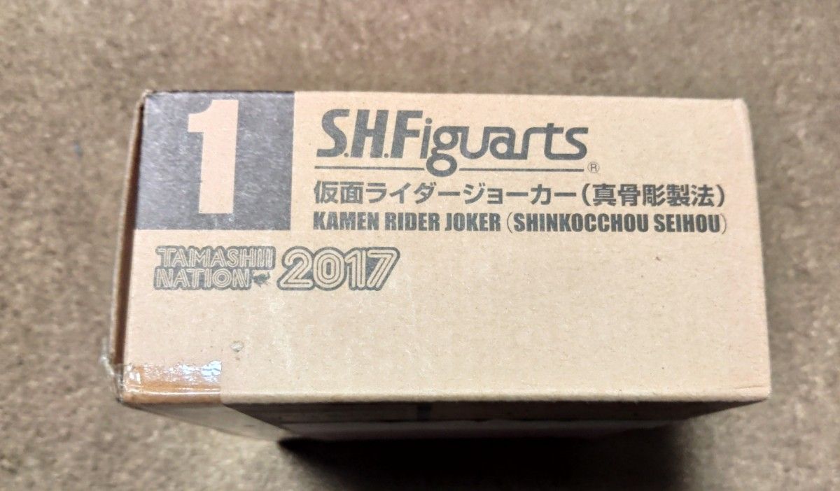 S.H.Figuarts 真骨彫製法 仮面ライダージョーカー