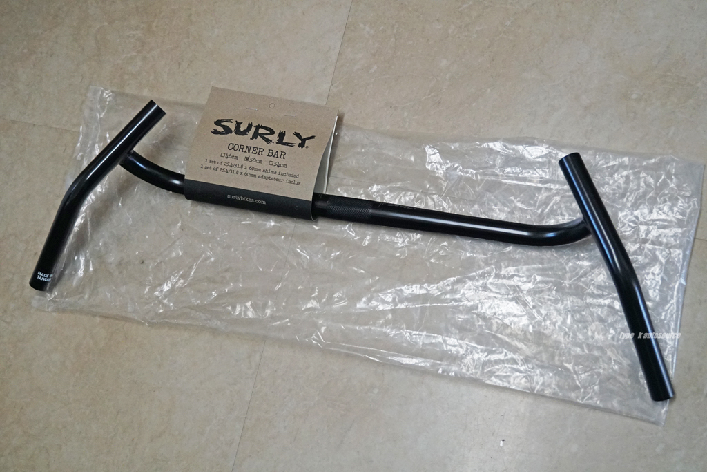 SURLY Corner Bar サーリー コーナーバー 50cm USDM北米 クロスチェック ストラグラーカラテモンキーミッドナイトスペシャル パグスレ