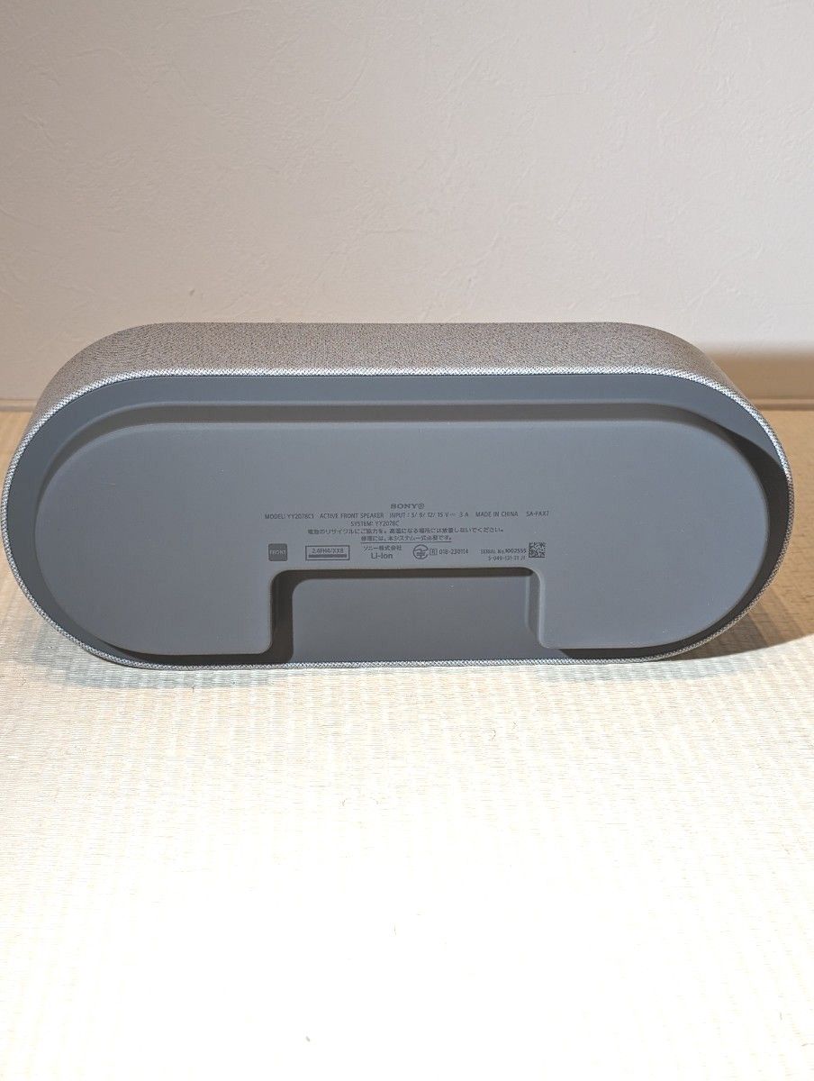 スピーカー・ウーファー SONY ACTIVE FRONT SPEAKER YY2078C1 SONY ACTIVE FRONT SPEAKER YY2078C1
