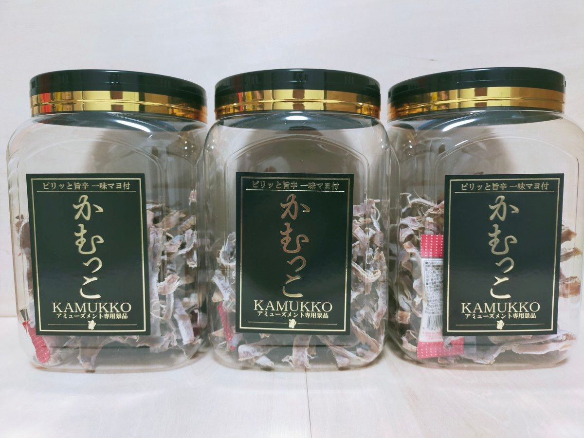 アミューズメント専用景品 かむっこ あたりめ角ポット 3点 アミューズメント専用景品 かむっこ あたりめ角ポット 3点