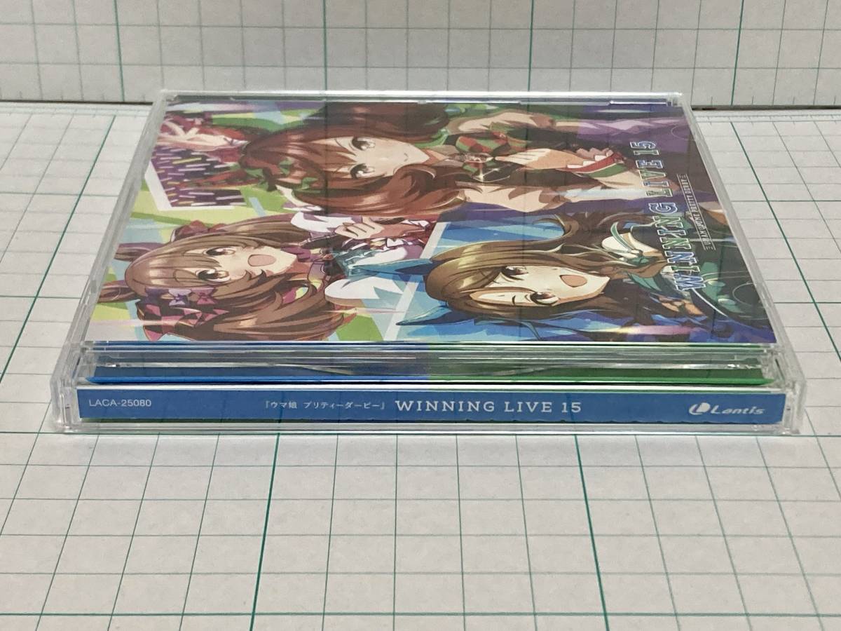 【即決】ウマ娘 プリティーダービー WINNING LIVE 15 発売記念イベント応募券のみ欠品_画像2