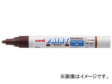 uni アルコールペイントマーカー 中字 茶 PXA200.21(4955200)_画像1