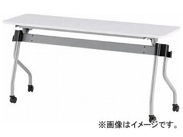 TOKIO 天板跳上式並行スタックテーブル（パネルなし） NTA-N1845-NR(7534540)_画像1