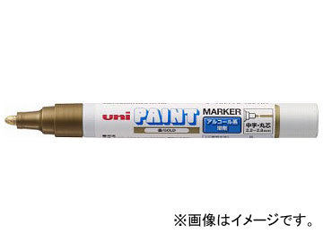 uni アルコールペイントマーカー 中字 銀 PXA200.26(4955234)_画像1