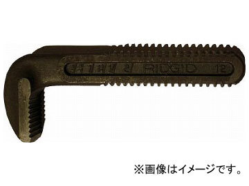 リジッド 24インチ用レンチパーツ フックジョー 31695(4332415)_画像1