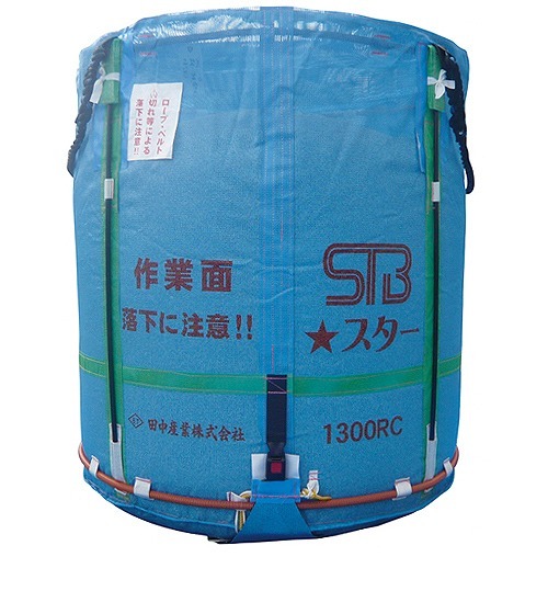 田中産業 大量輸送袋 スタンドバッグスター 1700L_画像1