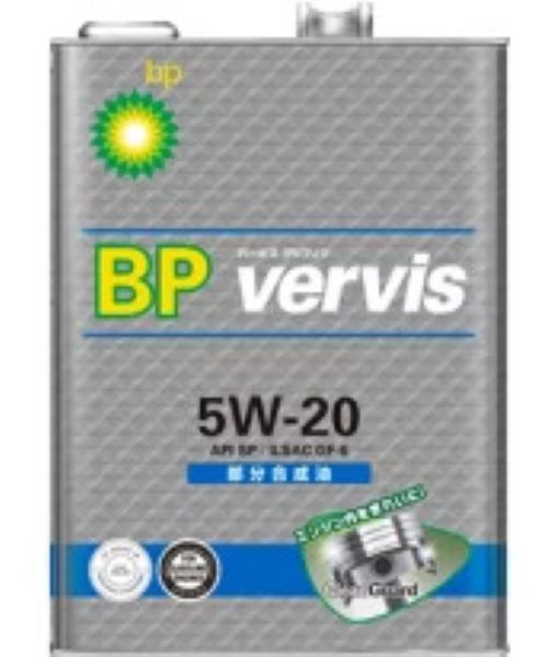 BP エンジンオイル バービス 4L 5W-20 部分合成油 入数：1缶_画像1