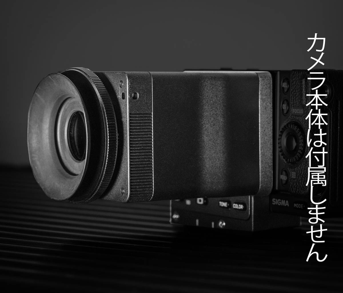 [中古] シグマ Sigma LCDビューファインダー LCD VIEWFINDER LVF-11 (Sigma fp 用）_画像2