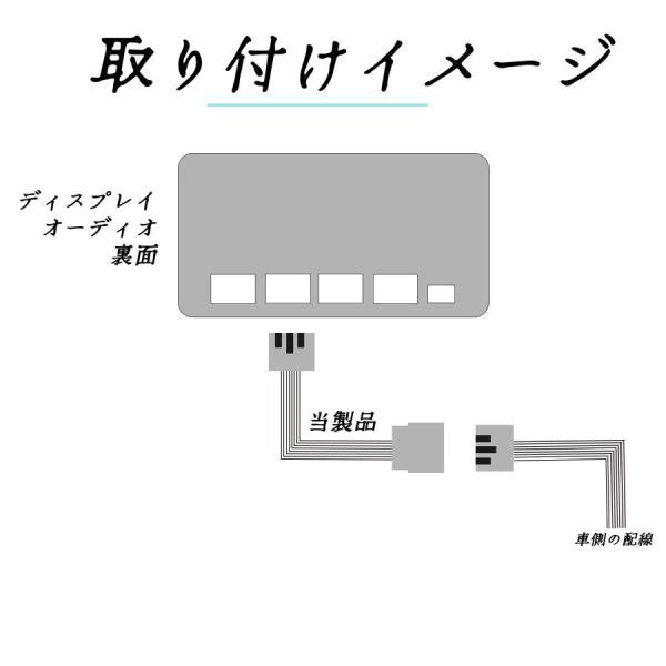 テレビキット アクア MXPK 10 11 15 16 テレビキャンセラー TV 走行中テレビが見れる ナビ操作 出来る TV 車 WeCar