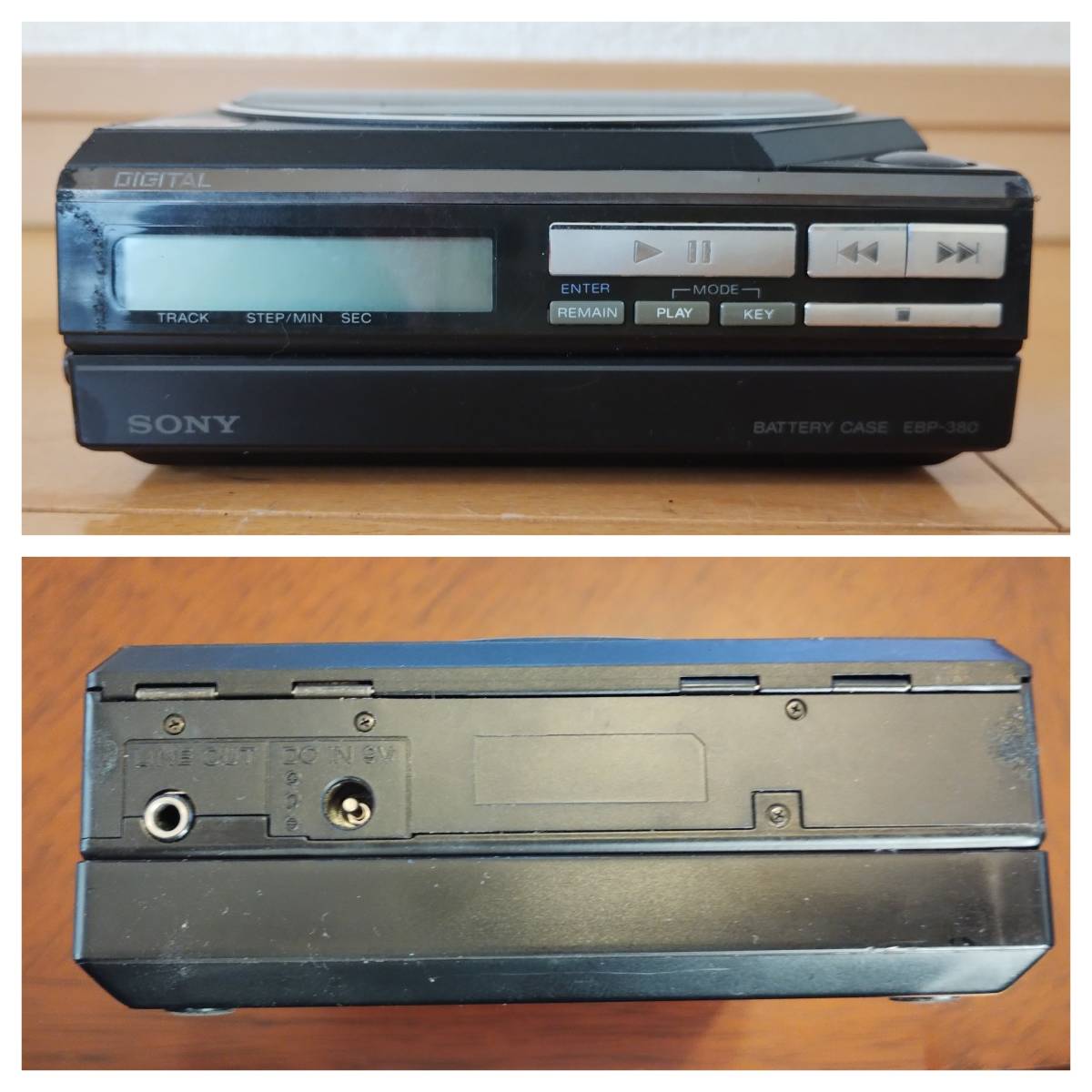 ★中古★SONY Discman ソニー ポータブルCDプレーヤー ディスクマン D-55T、バッテリーケース EBP-380 通電確認 現状品_画像7