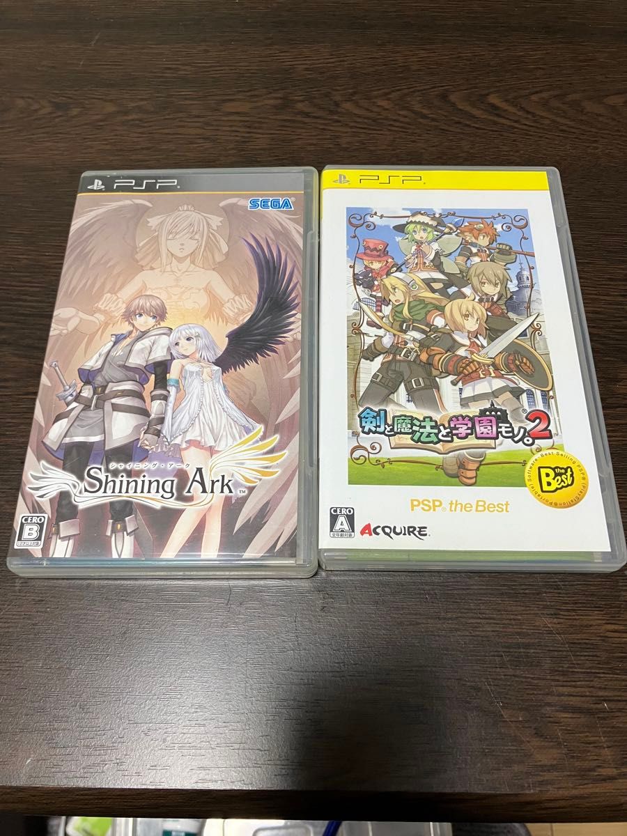 PSP シャイニングアークと剣と魔法と学園モノ2