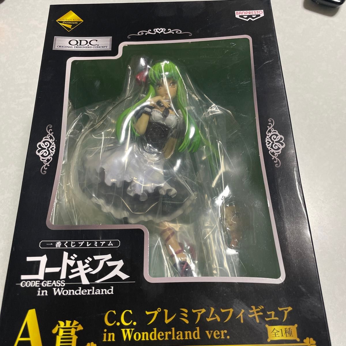 コードギアス一番くじA賞C Cプレミアムフィギュア|Yahoo!フリマ コードギアス一番くじA賞C Cプレミアムフィギュア|Yahoo!フリマ