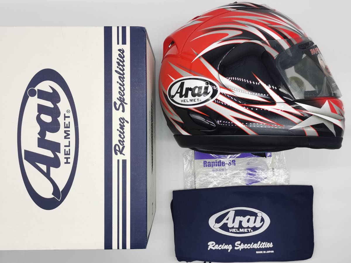 Arai アライSUPER RAPIDE SR Stella スーパーラパイドステラ黑 Arai アライSUPER RAPIDE SR Stella スーパーラパイドステラ黑