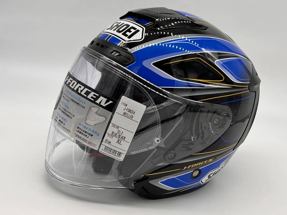 SHOEI ショウエイ J-FORCE IV BRILLER ジェイ-フォース フォー ブリエ J-FORCE4 BLUE/BLACK ジェットヘルメット XLサイズ